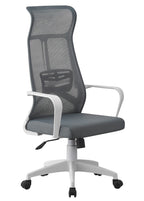 Sillón de oficina AMIENS, alto, blanco, malla y asiento gris