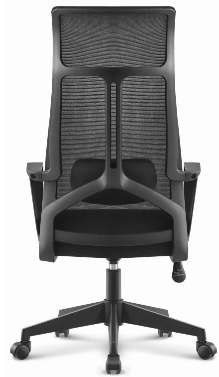 Sillón de oficina AMIENS, alto, negro, malla y asiento negro