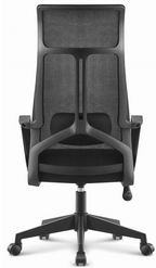 Sillón de oficina AMIENS, alto, negro, malla y asiento negro