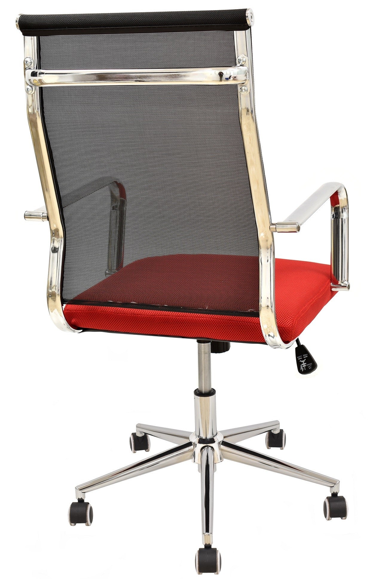 Sillón de oficina AUSTRIA, alto, malla negra, asiento rojo