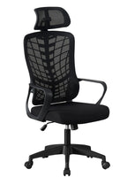 Sillón de oficina MELLAC, alto, negro, malla y asiento negro