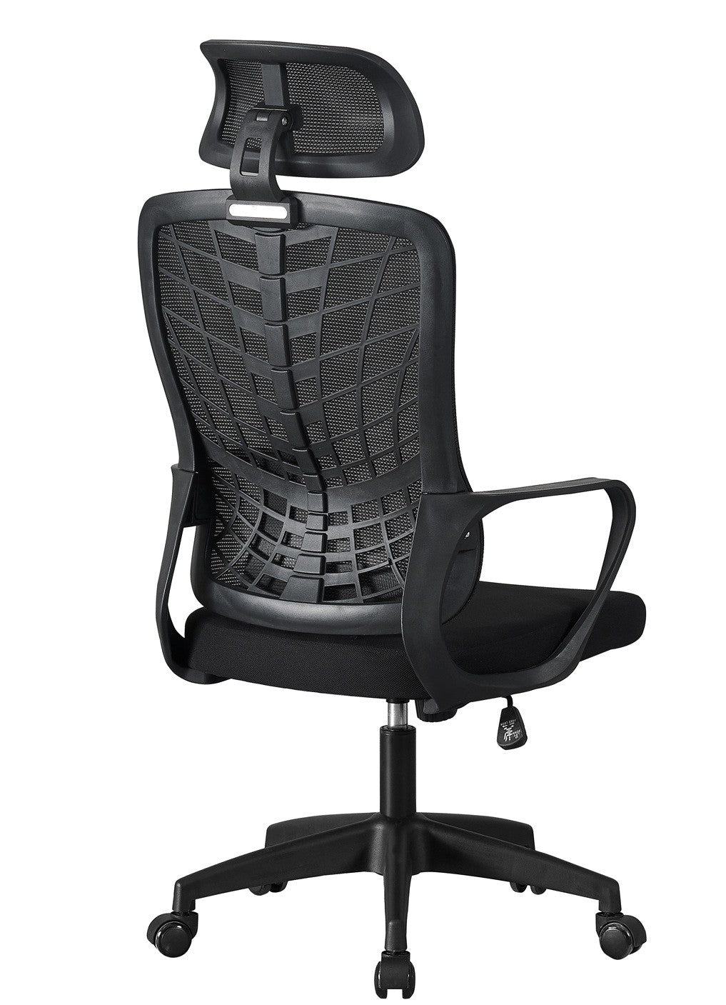 Sillón de oficina MELLAC, alto, negro, malla y asiento negro