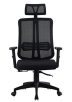 Sillón de oficina VITRÉ, alto, negro, malla y asiento negro